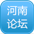 河南建筑论坛
