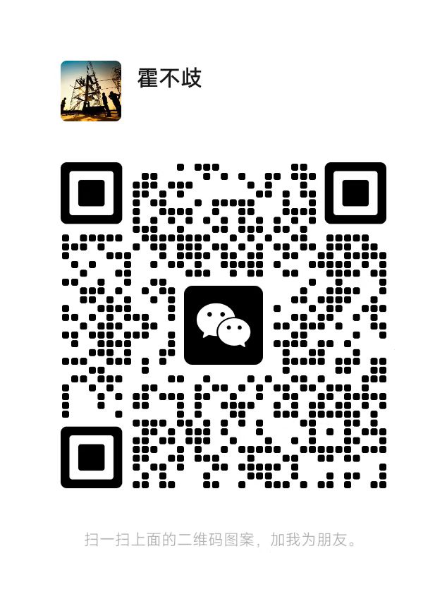 微信图片_20230214144901.jpg