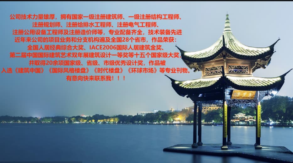 司晨.jpg