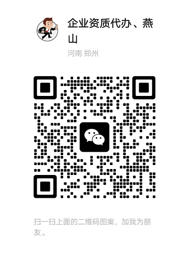 1681290293316.png