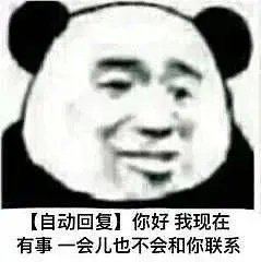 微信图片_20230330135644.jpg