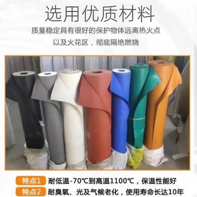 硅钛布详情5.jpg