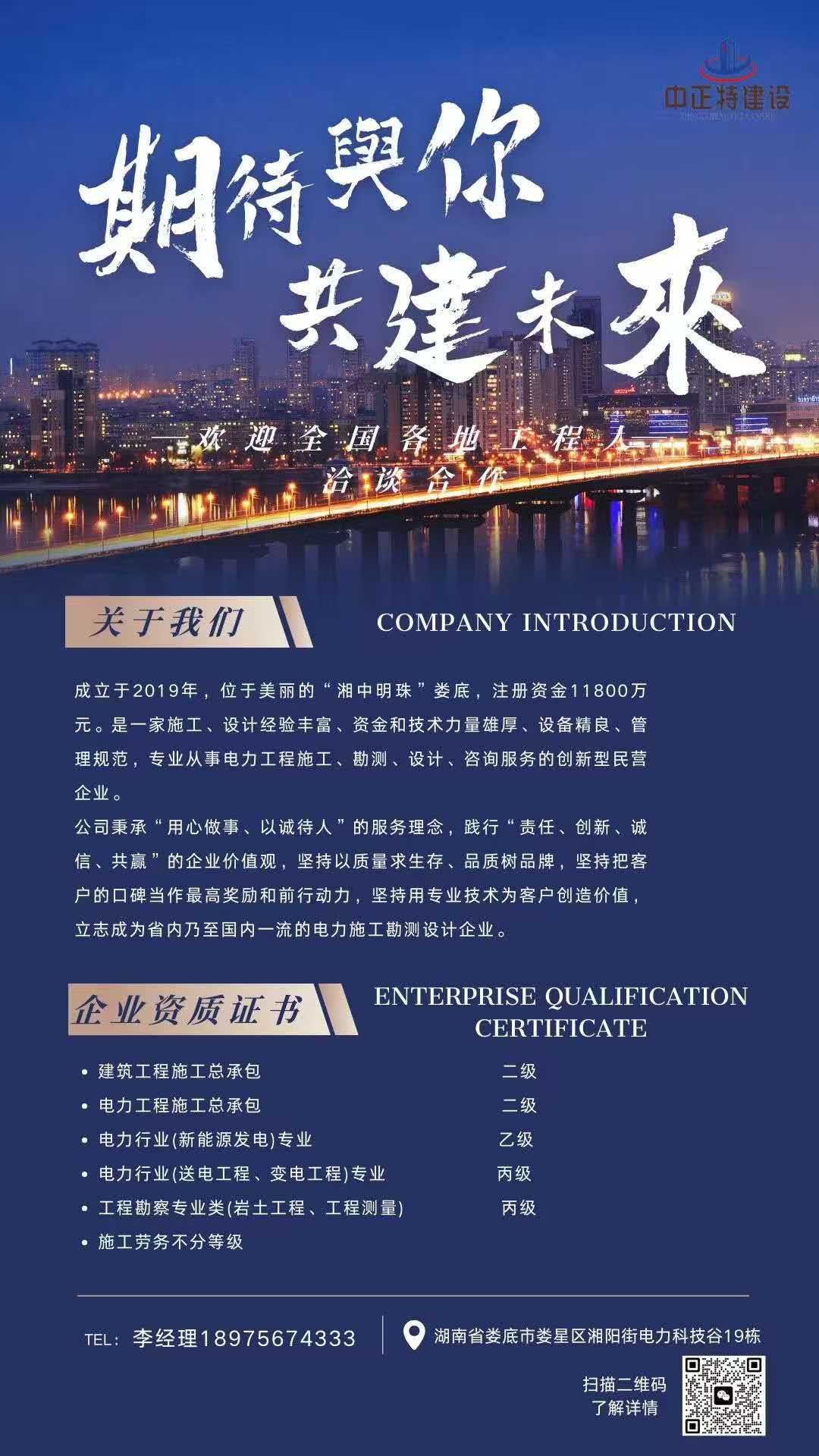 f6d2b989d60870dd75b10e25738b6ae7.jpg