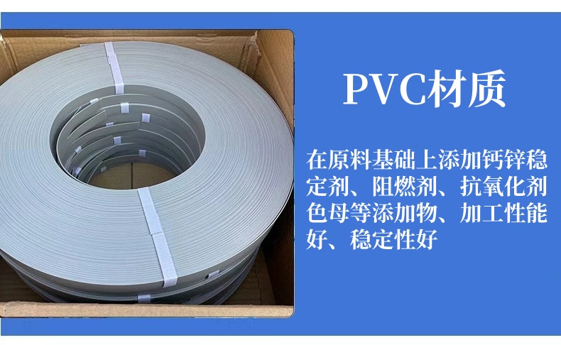 帆布详情3.jpg