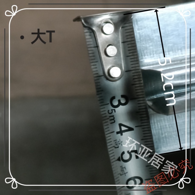 T型详情2_副本.jpg