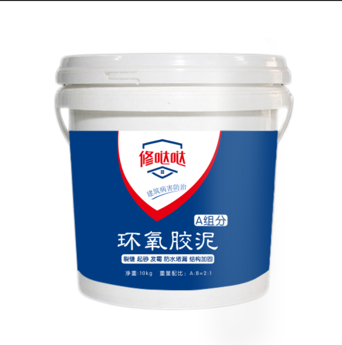 微信图片_20200306144007.png