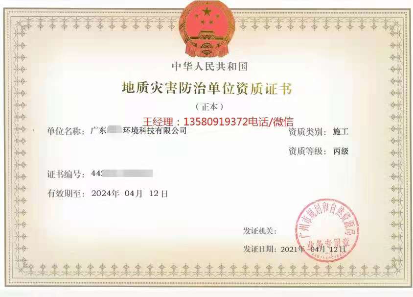 1618838265.jpg