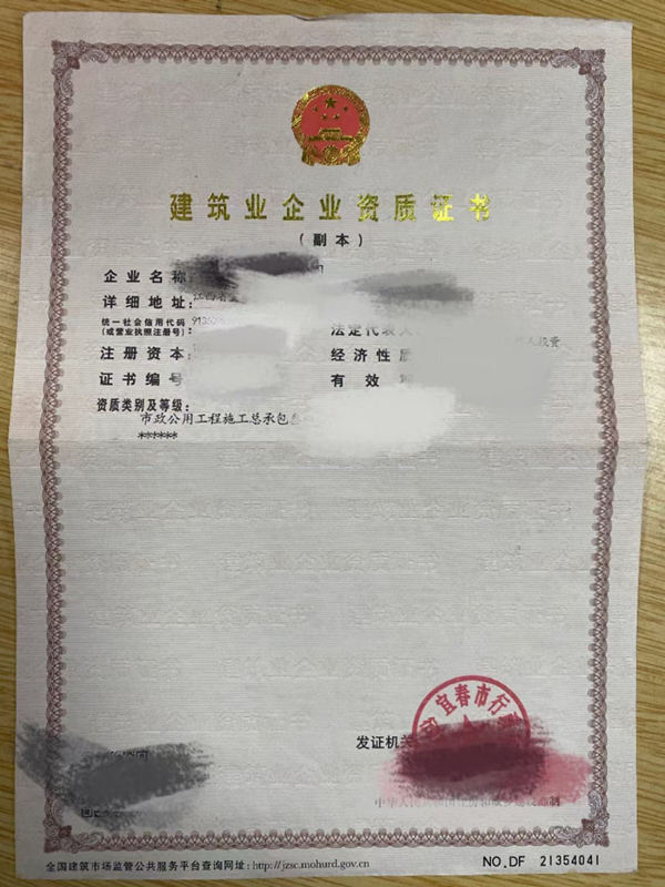 QQ图片20220310164832.jpg