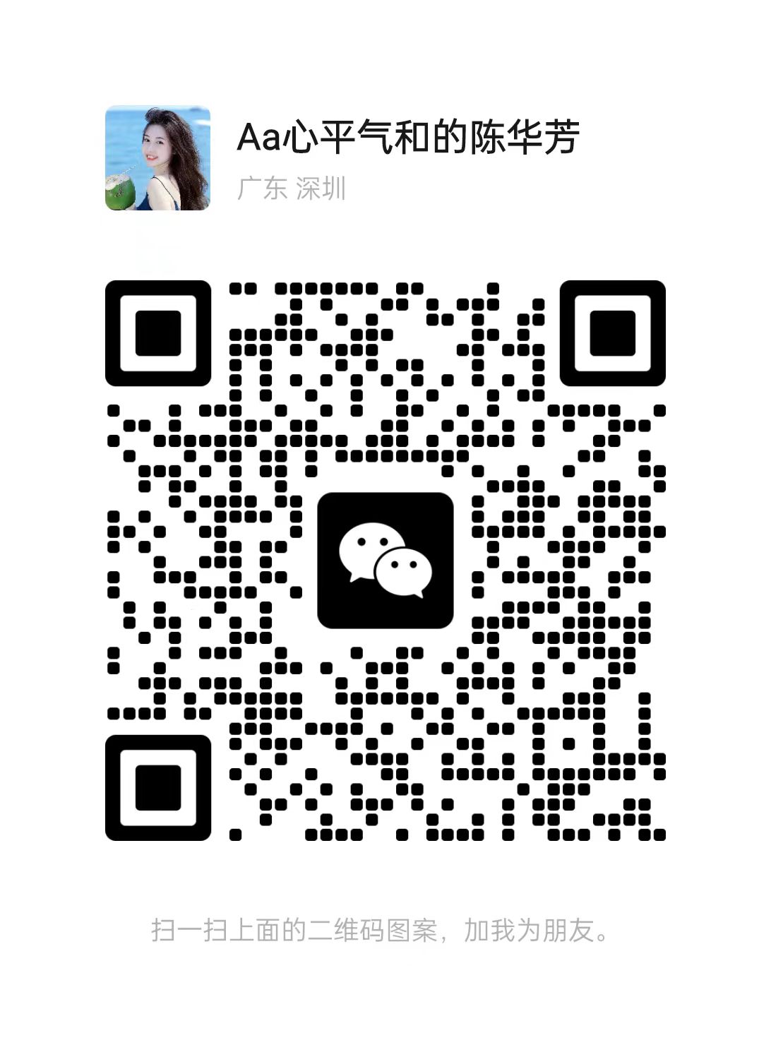 微信图片_20230726091333.jpg