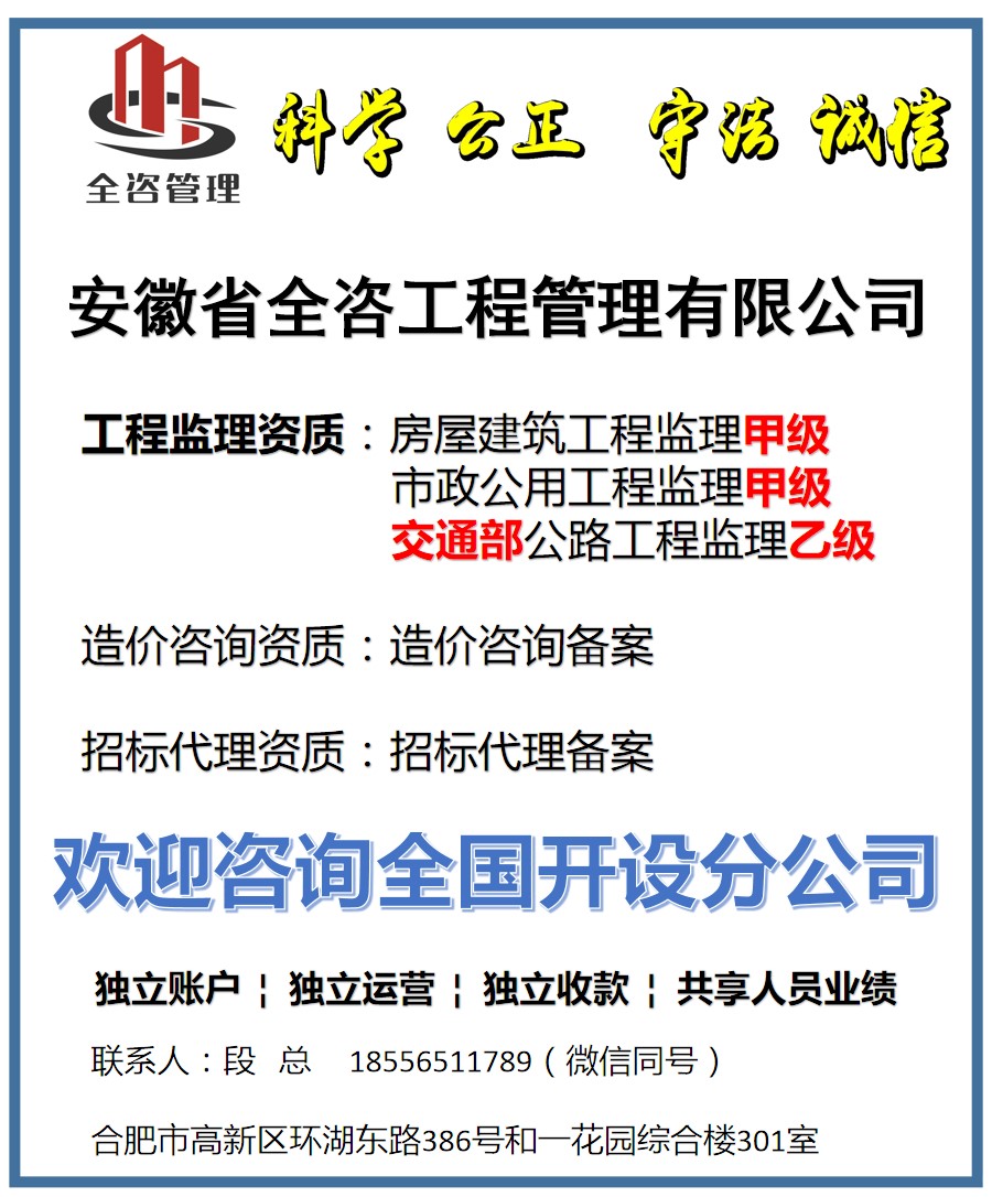 幻灯片1.jpg