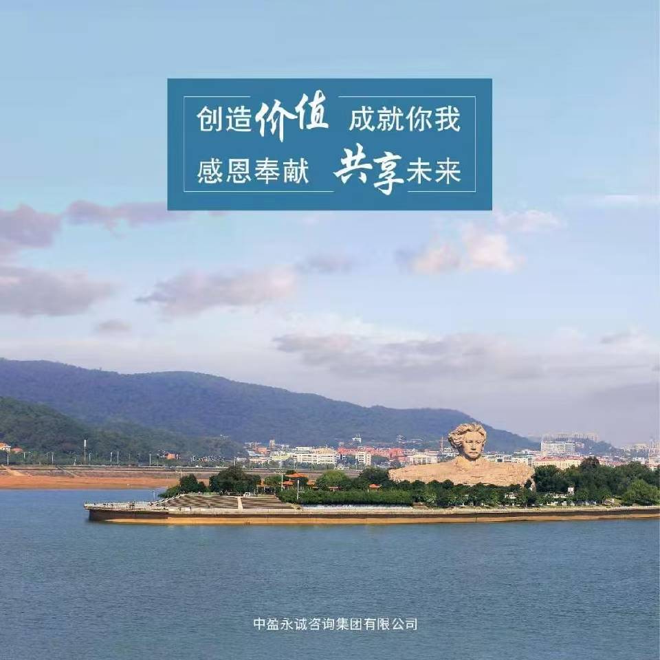 微信图片_2025-04-14_095002_608.jpg