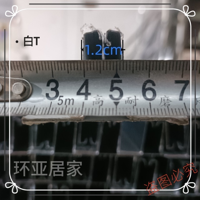T型详情5_副本.jpg