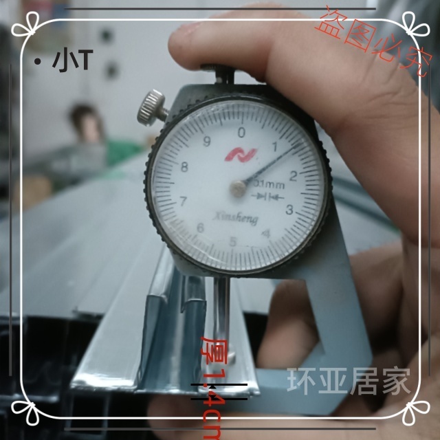 T型详情6_副本.jpg