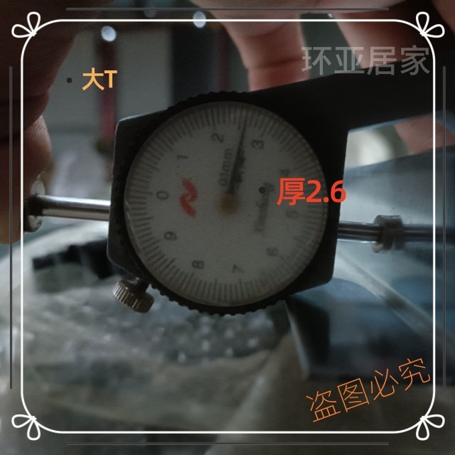T型详情7_副本.jpg