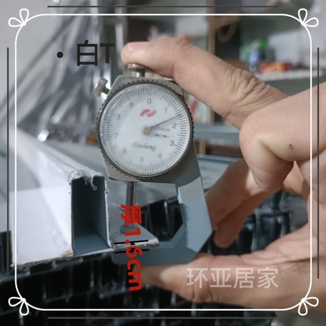 T型详情8_副本.jpg