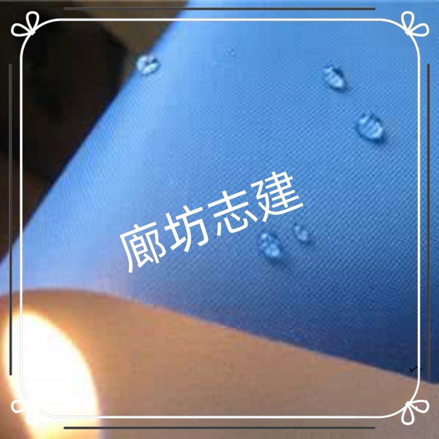 防火布详情3.jpg