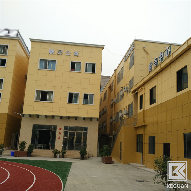 墙面漆 (24).jpg